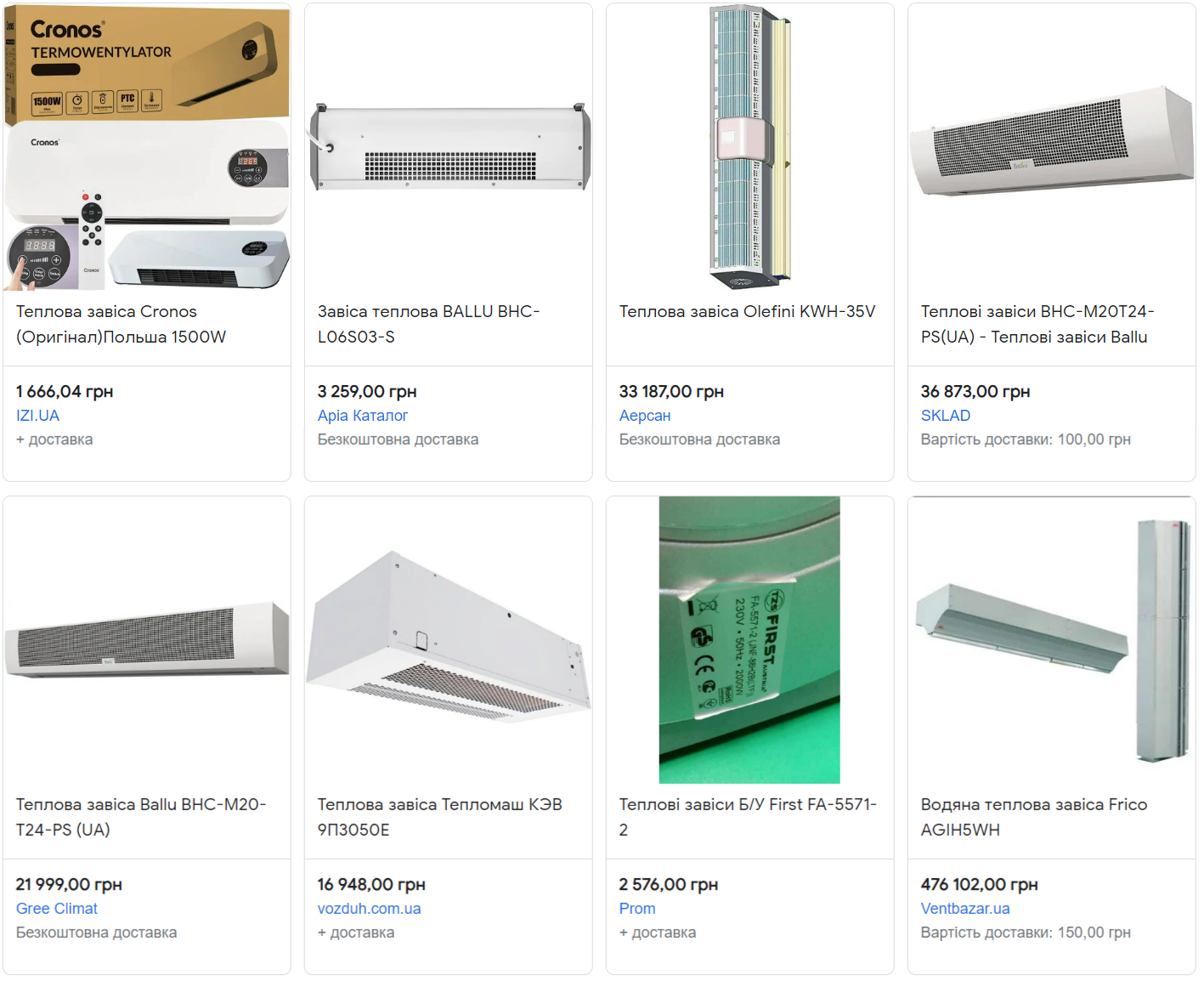 Как выбрать качественный обогреватель: главные советы для утепления квартиры